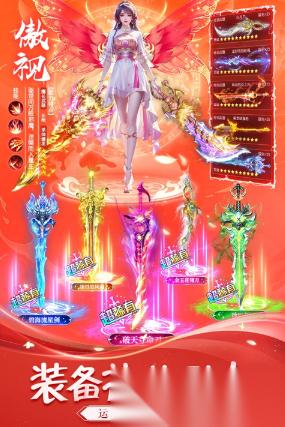 超级好玩的游戏去哪里下载 2026热门的游戏推荐
