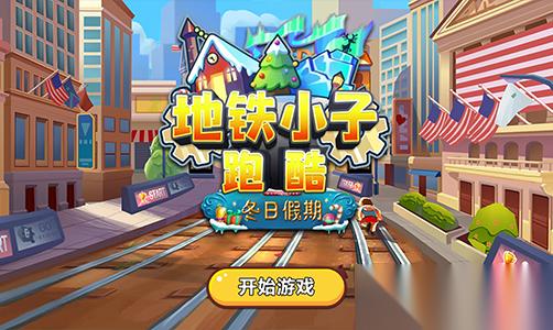 太吾绘卷天幕心帷百晓册门派内容怎么推荐