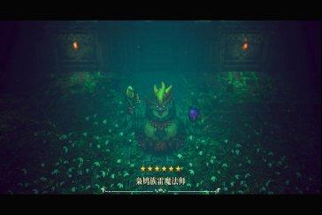 冒险家艾略特的千年奇谭枭鸠族雷魔法师打法攻略 枭鸠族雷魔法师怎么打
