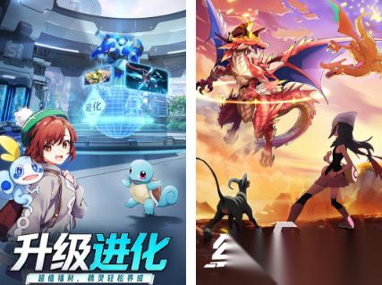 宝可梦抽卡手游有什么 2026免费的宝可梦抽卡手游排行
