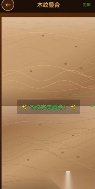 纯单机不联网手游有哪几个 2026免费的单机手游排行大全