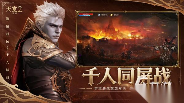 大人的游戏合集 2026最流行的精品手游大全