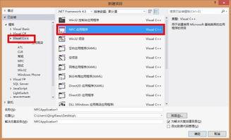Visual Studio如何使用Web代码分析功能