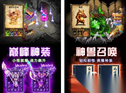 氪金最严重游戏排名 热门的氪金手游下载大全2026