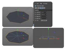 C4D如何建模三维立体钻石