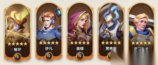织梦冒险团怎么养成