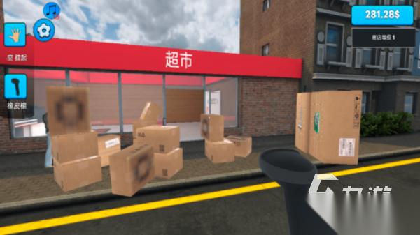 超市经营游戏合集 2026必玩的超市模拟经营手游排行榜