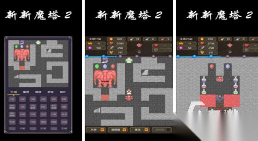 不用连网络的游戏有哪些 2026耐玩的单机手游合集
