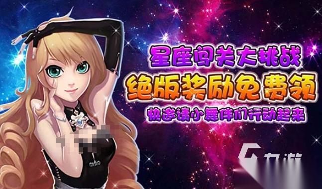 受欢迎的唱歌游戏有哪些 2026人气较高的唱歌游戏合集