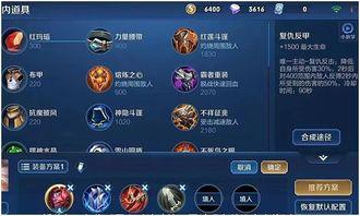 王者荣耀世界怎么获取英雄