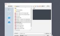 AutoCad 2020如何修复图片