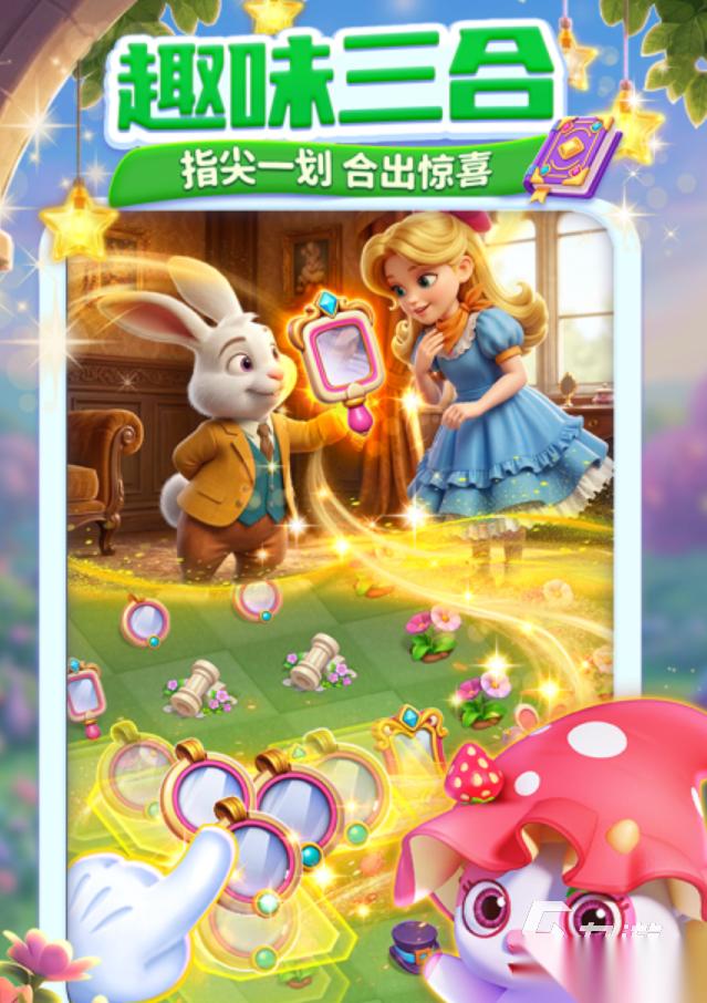 2026热门的手机游戏app有哪些 值得玩的手游推荐