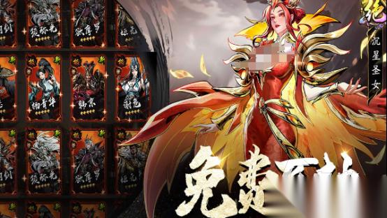 现在流行什么游戏 2026好玩的手游下载合集