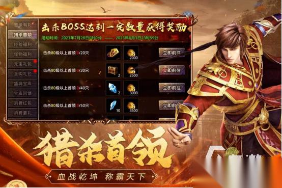 最早的电子游戏有什么 经典的手游下载盘点2026