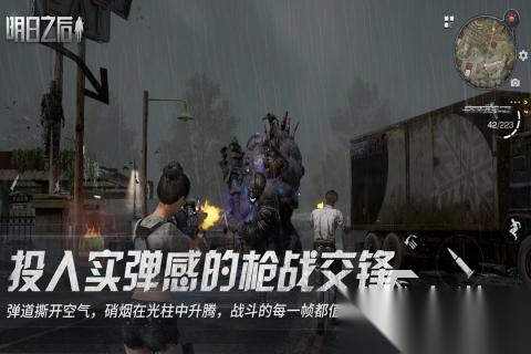 开通日服游戏有哪些2026 有运营日服的手游推荐