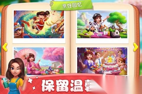 超火爆的做饭的游戏推荐 2026有哪些烹饪的游戏值得玩