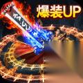 开天英雄 新手快速发育攻略