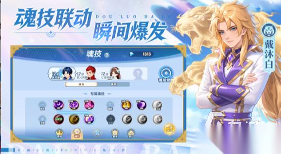 受欢迎的世界游戏分享 2026人气较高的世界游戏汇总