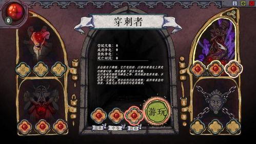 红色沙漠怎么获取各类资源