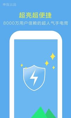 premiere如何给视频添加光源闪烁效果