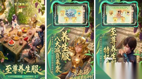 受欢迎的回合游戏有哪些 2026好玩的回合制手游合集