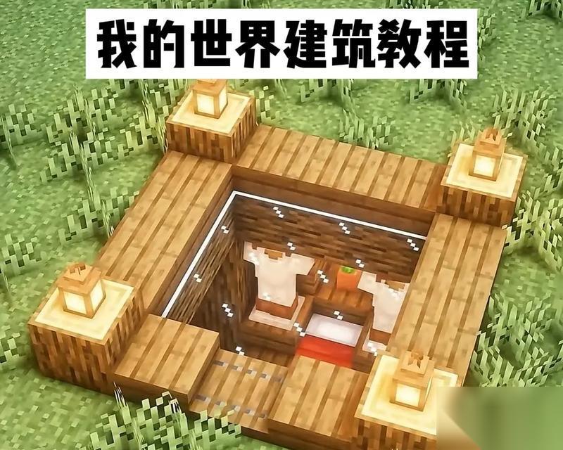打造令人惊叹的鬼屋 通过详细指导