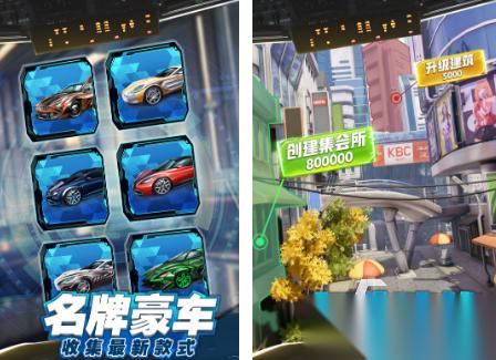 商业经营类手游有什么 2026热门的经营手游下载大全