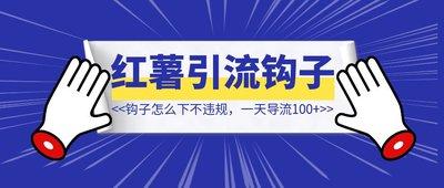 如何制作DeepSeek视频生成教程