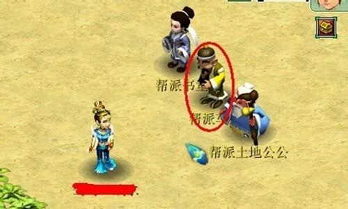 梦幻西游在哪点修炼2026年的