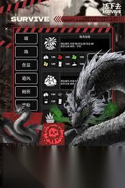 超凡守卫战打罐子活动怎么玩