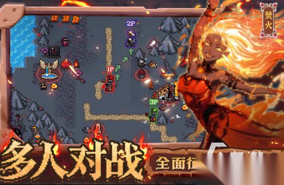 火爆的像素游戏有哪些 2026受欢迎的像素手游下载排行榜