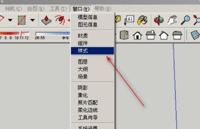 sketchup怎么添加相机