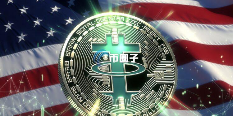 启动返还程序 美国政府将Bitfinex黑客案中扣押的29.6万枚USDT转至机Coinbase Prime