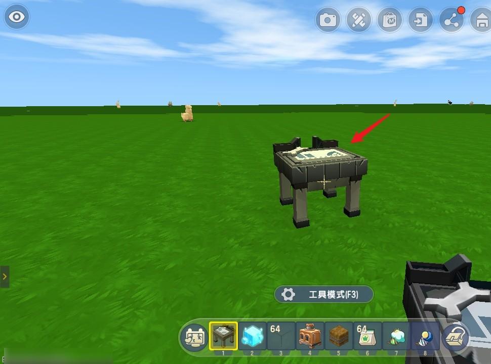 迷你世界透明玻璃片怎么制作2026