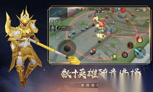 选技大乱斗兑换码有什么