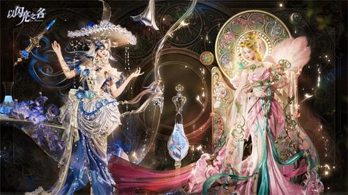 以闪亮之名画中蓬莱珍宝篇有什么玩法 以闪亮之名画中蓬莱珍宝篇玩法攻略大全