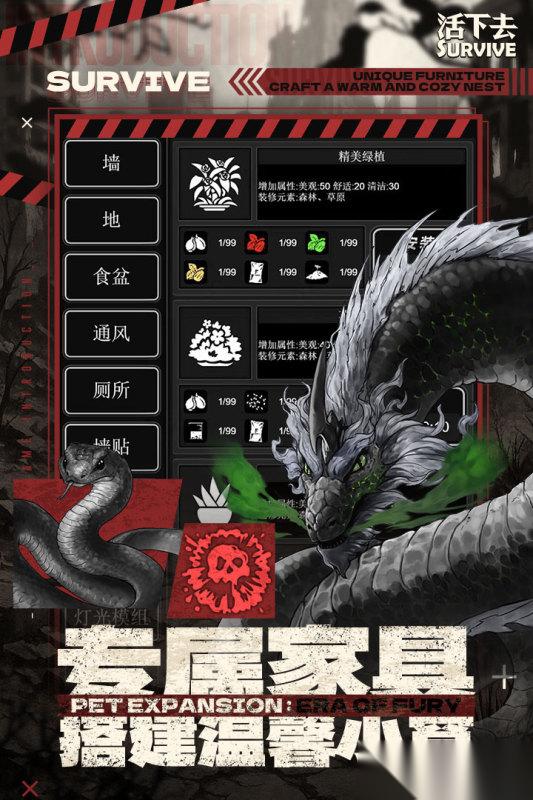 2026热门的丧尸的单机游戏有哪些 好玩的单机丧尸游戏汇总