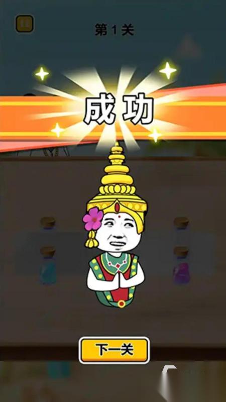 免费好玩的手机小游戏分享 2026受欢迎的手机小游戏盘点