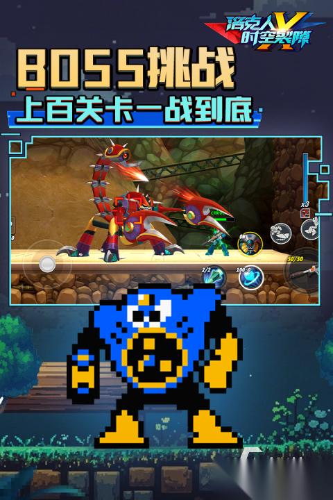 2026火爆的日韩游戏推荐 热门的日韩游戏有哪些