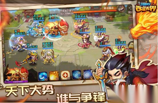 三国演义游戏单机手游有什么 免费的单机三国手游分享2026