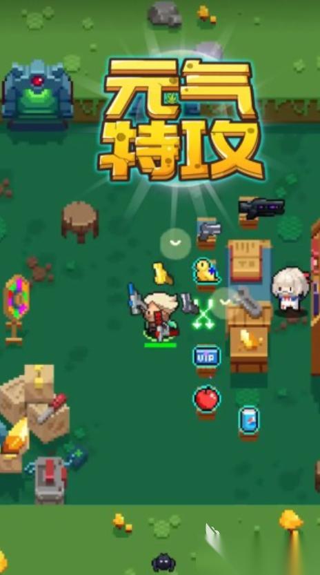 2026热门的像素剧情rpg单机游戏有哪些 热门的rpg游戏分享