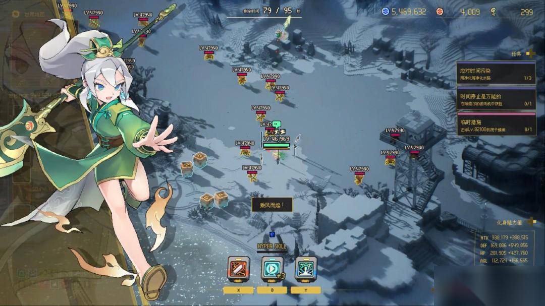 零秒 时光的归途 Steam版发售 国区38.4元起