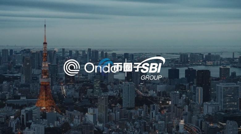 日本金融巨头SBI宣布与链上股票公司Ondo Finance建立联盟 推出以日元稳定币JPYSC结算的代币化股票